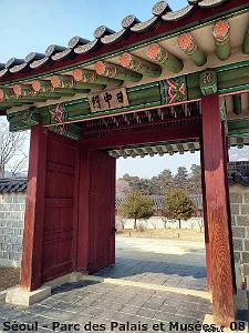 Seoul - Parc des Palais et Musees - 03 (6)